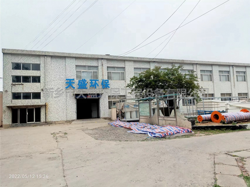 如何提升實驗室污水處理設(shè)備的效果？